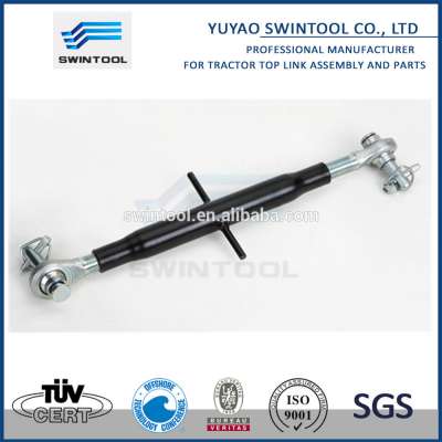 Forged Tractor top link assembly with locking pin