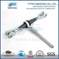 China Swintool Jaw Jaw turnbuckle ratchet lashing